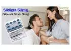 Sildigra 50 (Sildenafil Citrate 50mg) Tablets - Buystrip