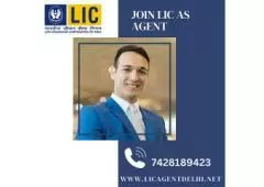 LIC Agent Qualification