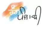 Write in Punjabi Easily WIth Our Punjabi Keyboard Online Tool 