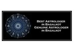 Best Astrologer in Guledgudda