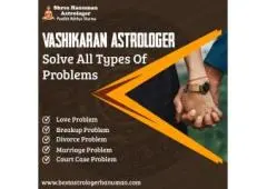 Vashikaran Astrologer in Vijayanagar 